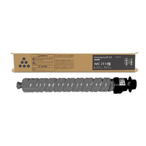 Ricoh toner noir (842561)