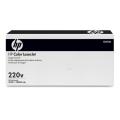 HP kit unité de fusion (CB458A)