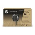 HP toner noir (W1530A / 153A)